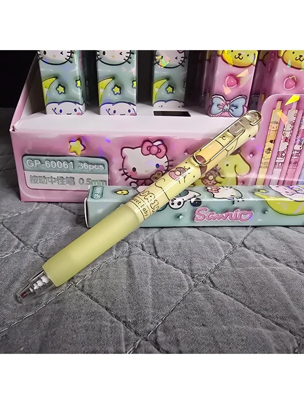 Sanrio 